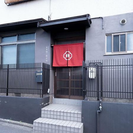 Kyoto Kamon Retro Na Hotel المظهر الخارجي الصورة