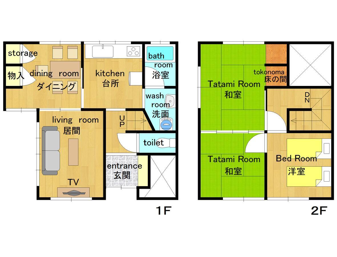 Kyoto Kamon Retro Na Hotel المظهر الخارجي الصورة