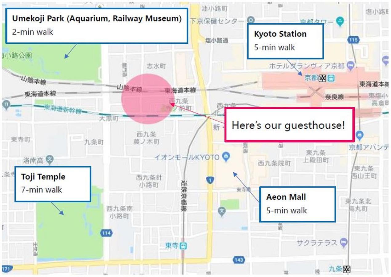 Kyoto Kamon Retro Na Hotel المظهر الخارجي الصورة