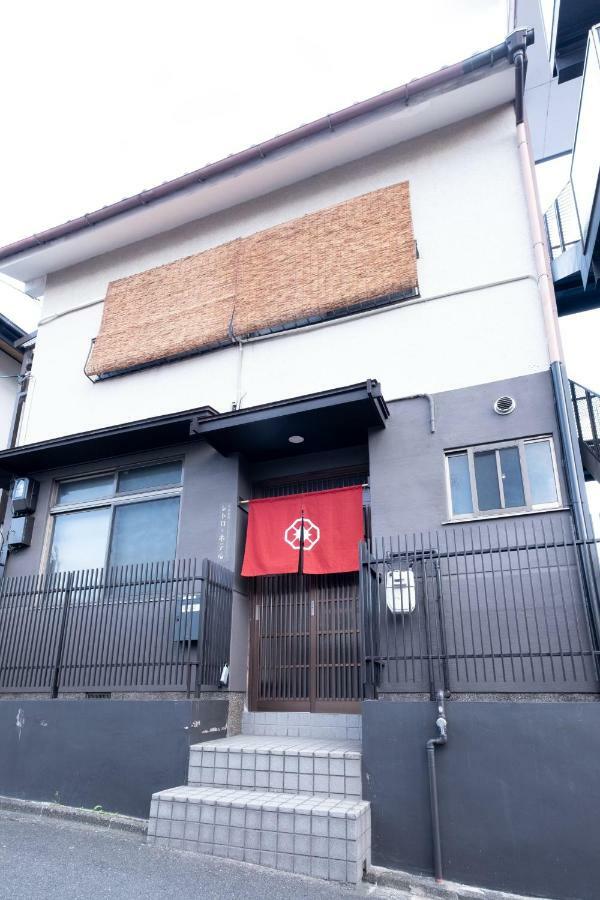 Kyoto Kamon Retro Na Hotel المظهر الخارجي الصورة