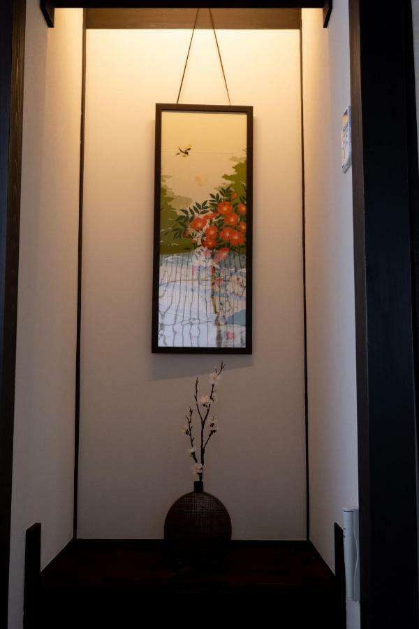 Kyoto Kamon Retro Na Hotel المظهر الخارجي الصورة