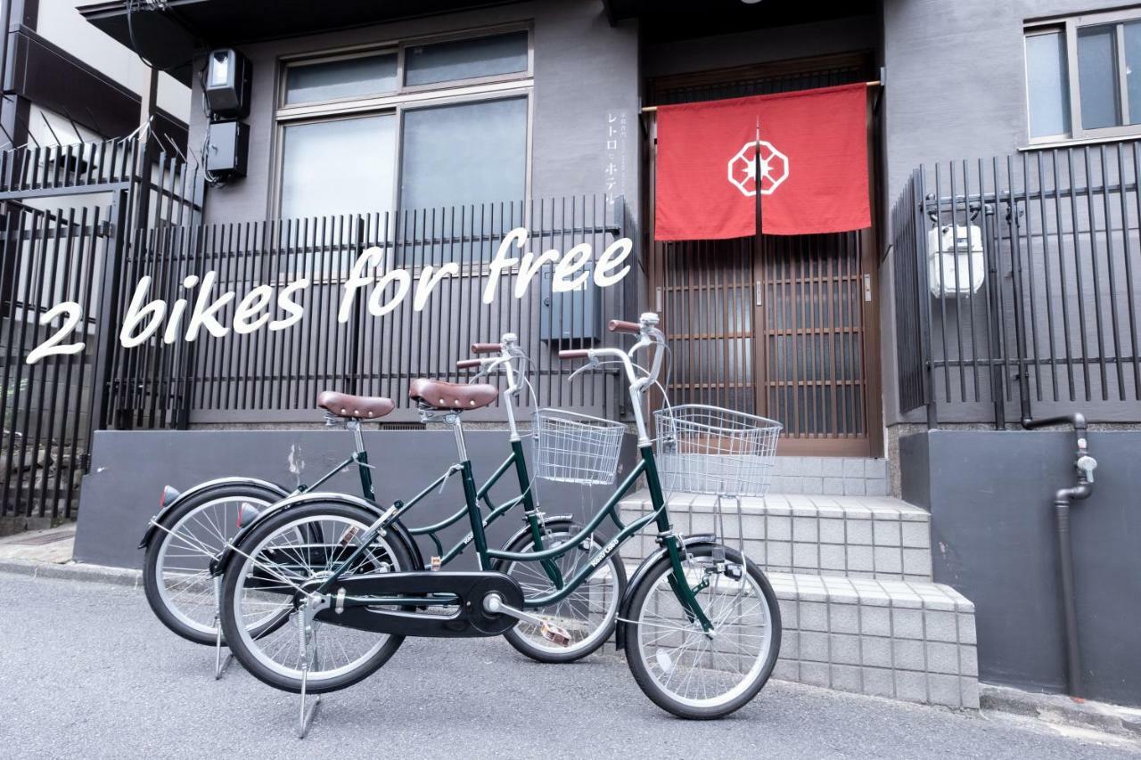 Kyoto Kamon Retro Na Hotel المظهر الخارجي الصورة