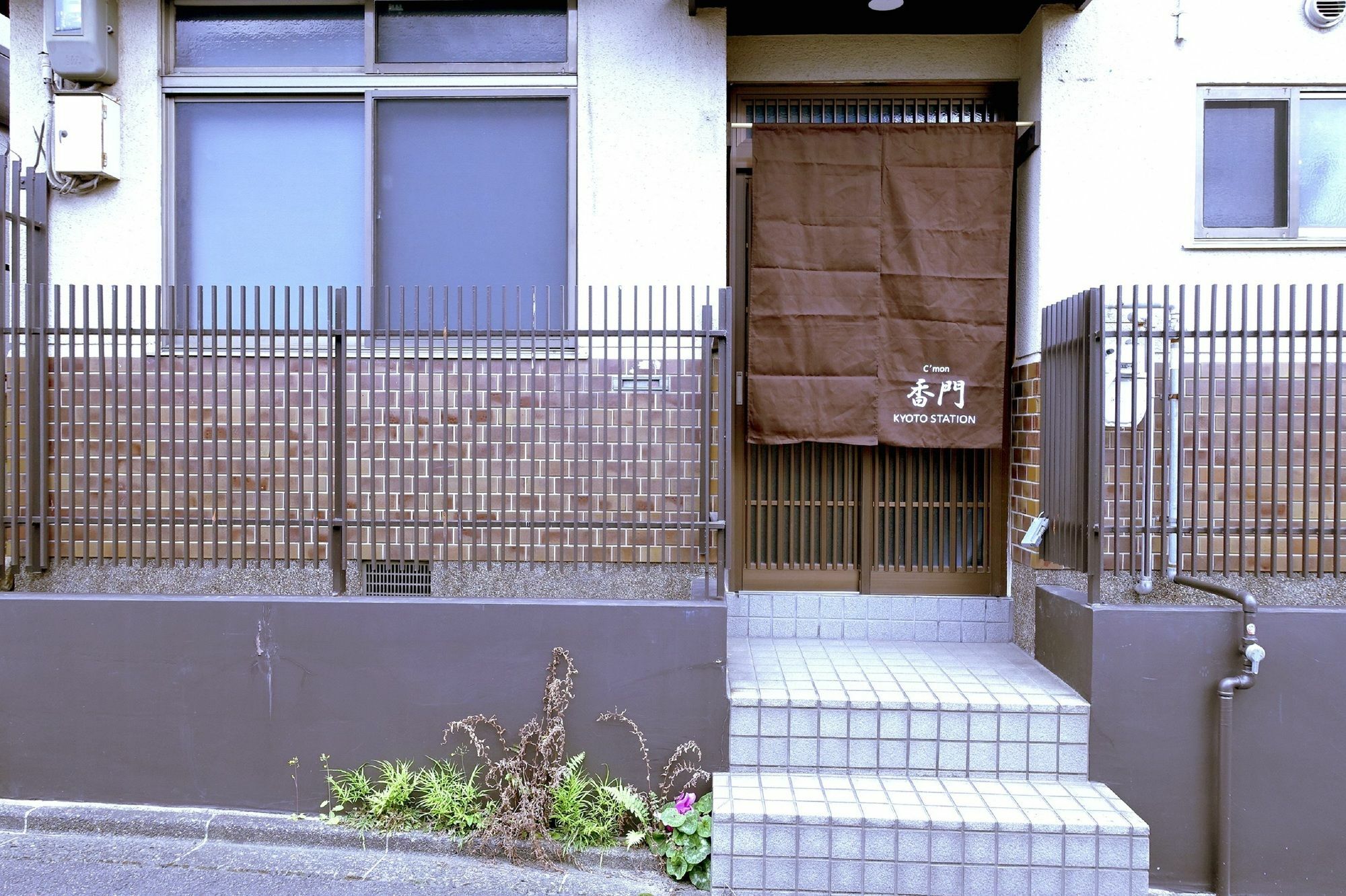 Kyoto Kamon Retro Na Hotel المظهر الخارجي الصورة